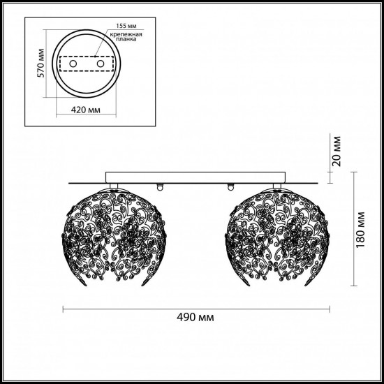 Потолочная люстра Odeon Light Spuma 2891/4C