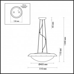 Подвесной светильник Odeon Light Zita 2754/3