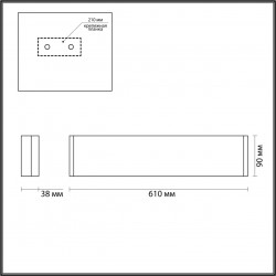 Настенный светильник светодиодный Odeon Light Framant 4294/20WL