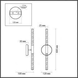 Настенный светильник минимализм Odeon Light SPARKY 4370/10WL