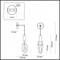 Настенный светодиодный светильник/бра Odeon Light LIA 4372/5WL