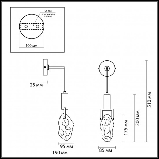 Настенный светодиодный светильник/бра Odeon Light LIA 4372/5WL