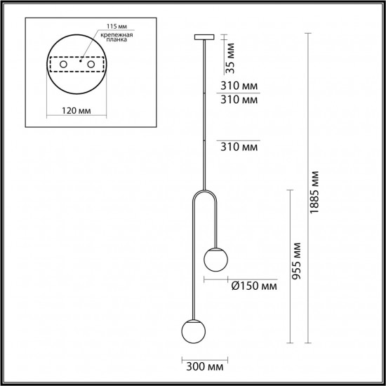 Подвесной светильник Odeon Light AMBI 4340/2