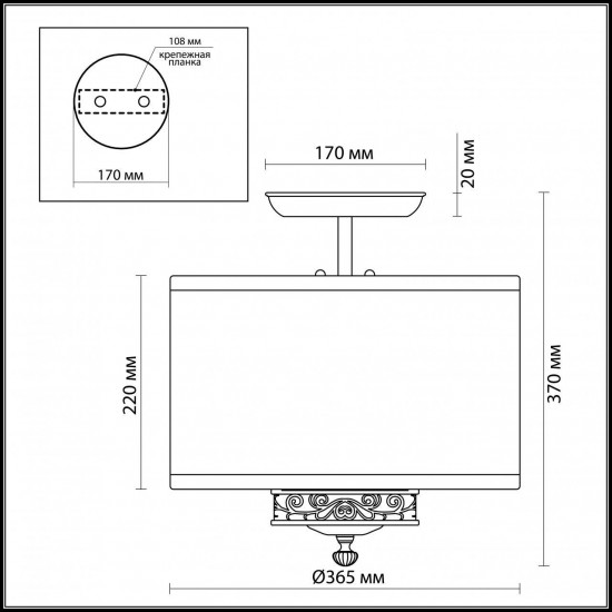 Потолочный светильник Odeon Light Nesta 2770/3C