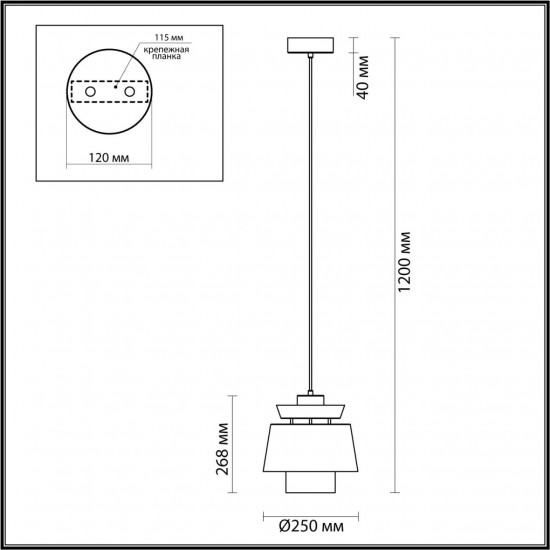 Подсвесной светильник Odeon Light KRESSA 4992/1