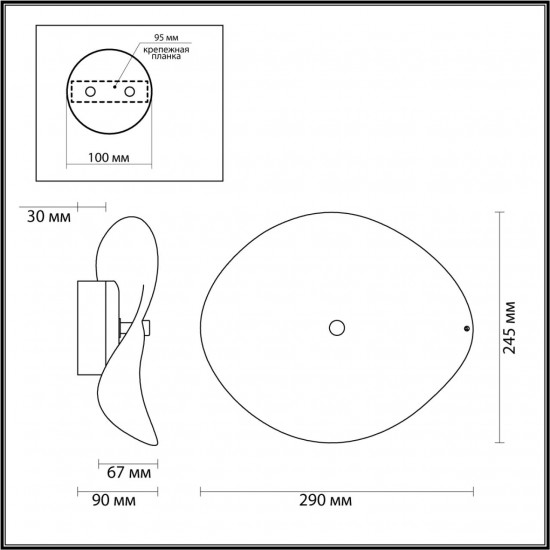 Настенный светильник Odeon Light Fluent 4858/5WL