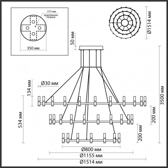 Подвесная люстра для кафе и ресторанов Odeon Light Candel 5009/204L