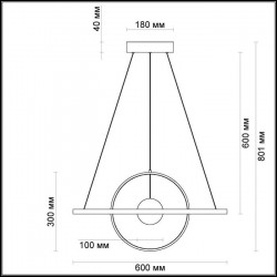 Подвесной светодиодный светильник Odeon Light Lond 4031/40L