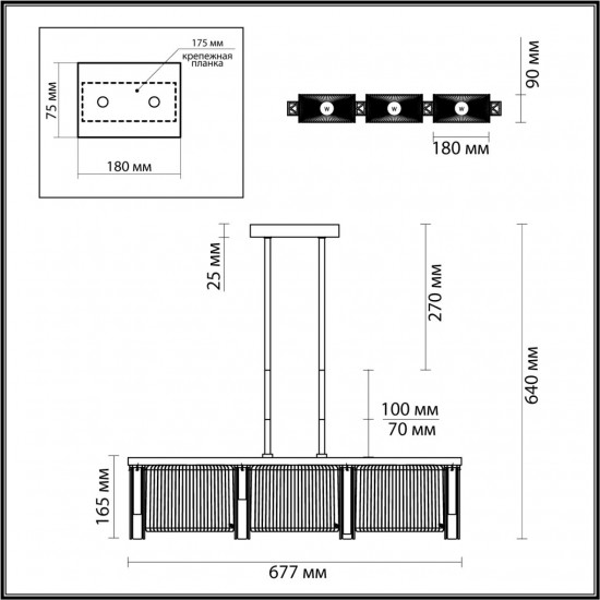 Подвесная люстра Odeon Light Gatsby 4871/3