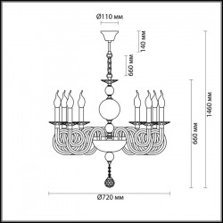 Подвесная люстра Odeon Light Iria 4601/8