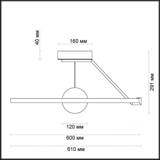 Потолочный светодиодный светильник Odeon Light Lond 4032/40CL