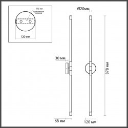 Настенный светильник в виде палочки Odeon Light ANTA 4392/20WL