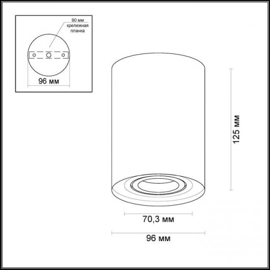 Потолочный светильник Odeon Light Pillaron 3565/1C