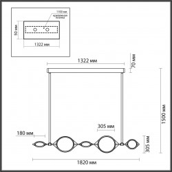 Подвесная светодиодная люстра кольцами на штанге Odeon Light VIKEMA 4995/50L