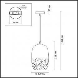 Подвесной светильник Odeon Light Airly 4819/1