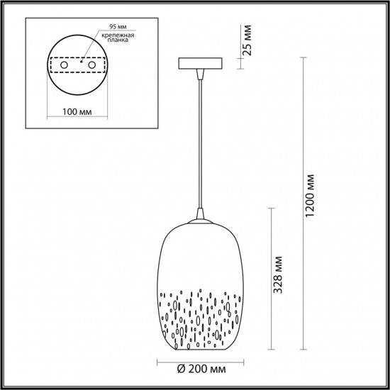 Подвесной светильник Odeon Light Airly 4819/1