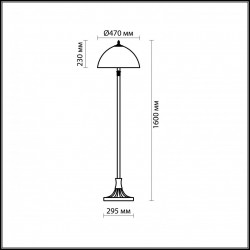 Торшер Odeon Light Traube 2267/2F