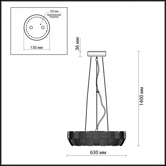 Подвесной светильник Odeon Light Ralis 2860/8