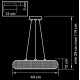 Подвесной светильник Lightstar Onda 741064