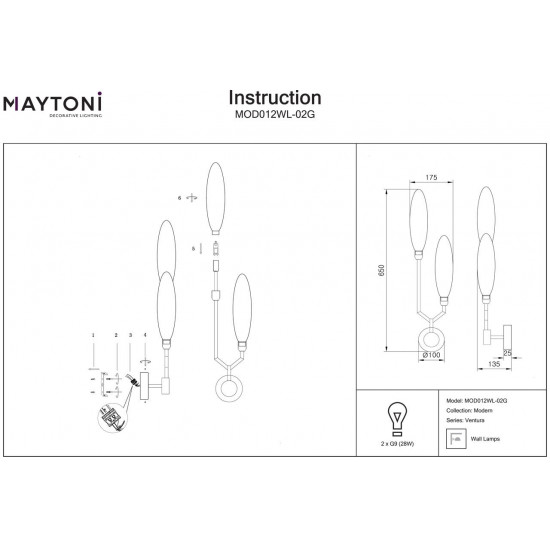 Бра Maytoni Ventura MOD012WL-02G