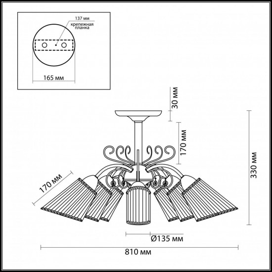 Потолочная люстра Odeon Light Fornelo 2928/8C