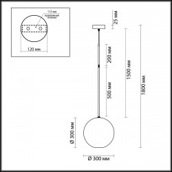 Подвесной светильник Odeon Light Bubbles 4640/12L