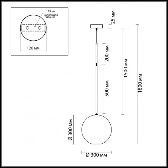 Подвесной светильник Odeon Light Bubbles 4640/12L