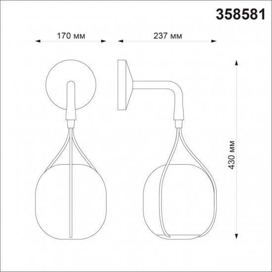 Уличный настенный светодиодный Novotech ROCA 358581