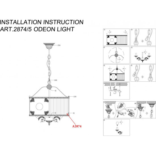 Подвесная люстра Odeon Light Kimona 2874/5