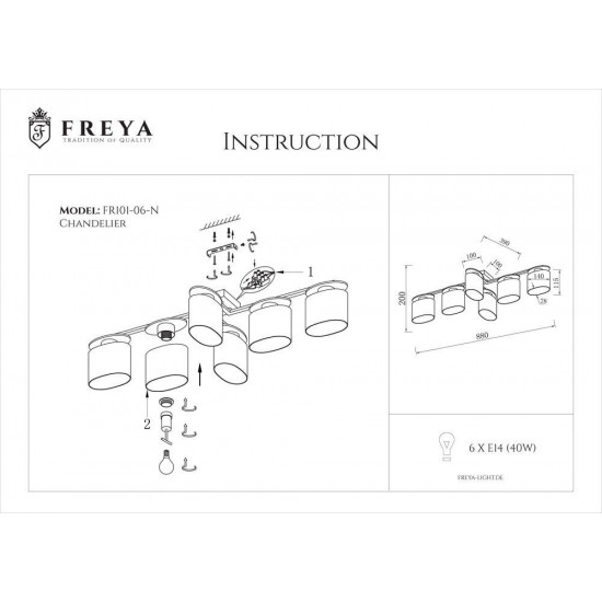 Потолочная люстра Freya Bice FR5101-CL-06-CN