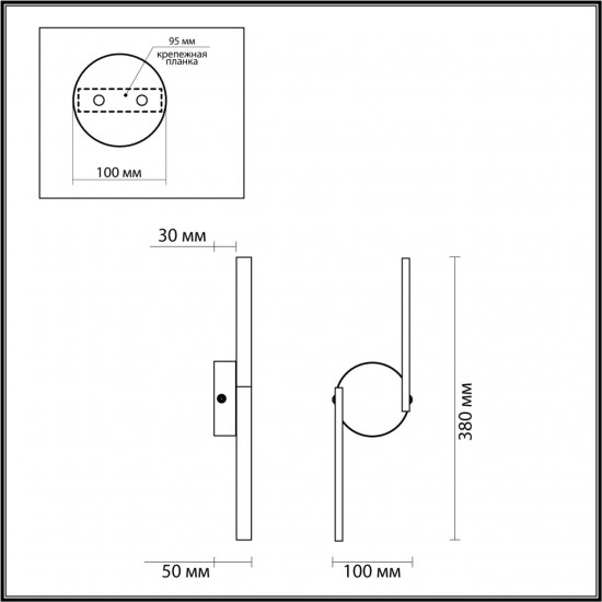 Настенный светодиодный светильник Odeon Light SUPREMA 4309/8WL