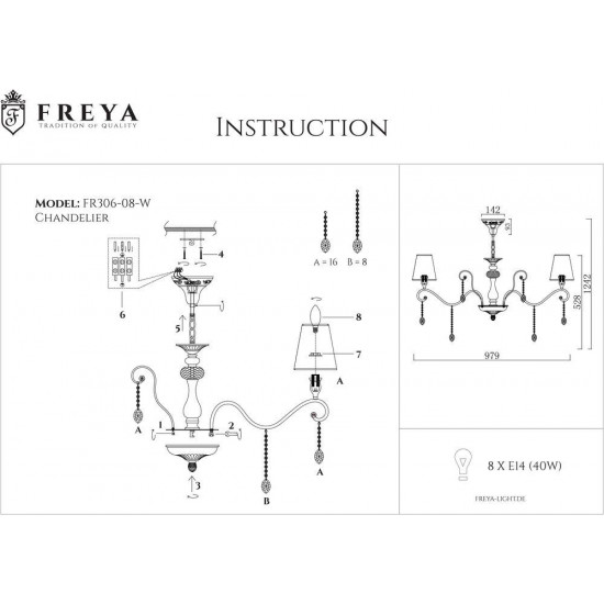 Подвесная люстра Freya Adelaide FR2306-PL-08-W