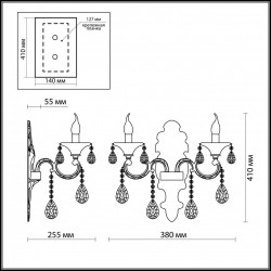 Бра Odeon Light Aviora 2454/2W