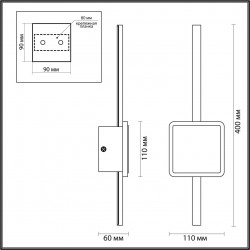 Настенный светильник Odeon Light Stilo 4257/12WL