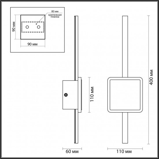 Настенный светильник Odeon Light Stilo 4257/12WL