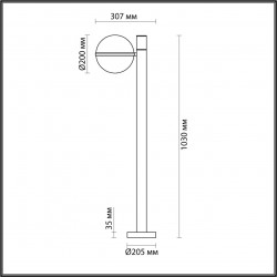 Уличный ландшафтный Odeon Light Lomeo 4832/1F