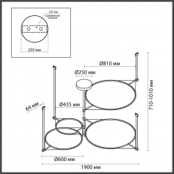 Подвесная светодиодная люстра кольцами на штанге Odeon Light VIKEMA 4995/150L