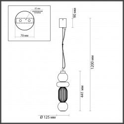 Подвесной светильник Odeon Light Beans 4827/18L