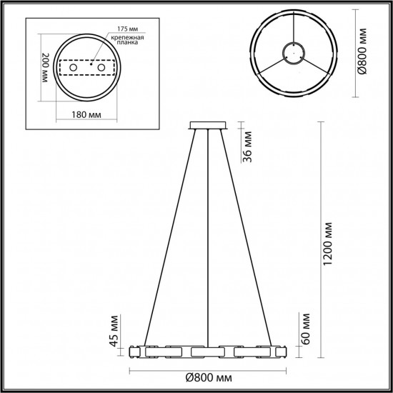 Подвесной светодиодный светильник Odeon Light Fierro 4991/80L