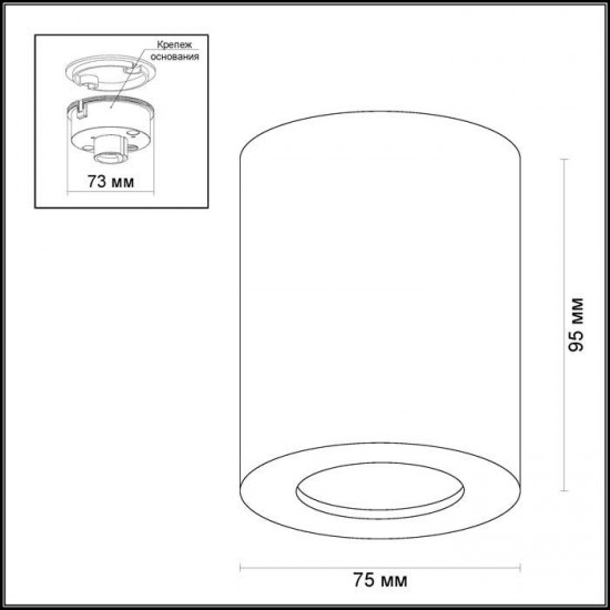 Потолочный светильник Odeon Light Aquana 3571/1C