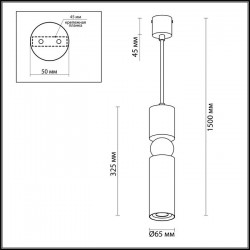 Подвесной светодиодный светильник Odeon Light Sakra 4073/5L