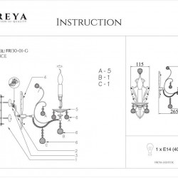 Бра Freya Marlin FR1130-WL-01-G