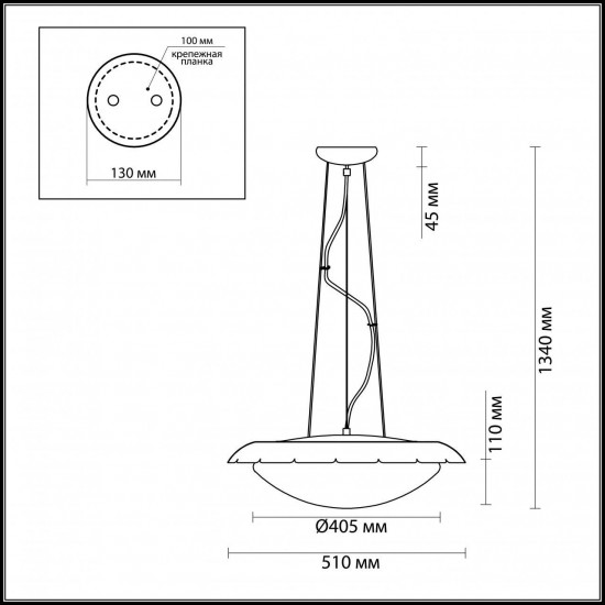 Подвесной светильник Odeon Light Zita 2753/3