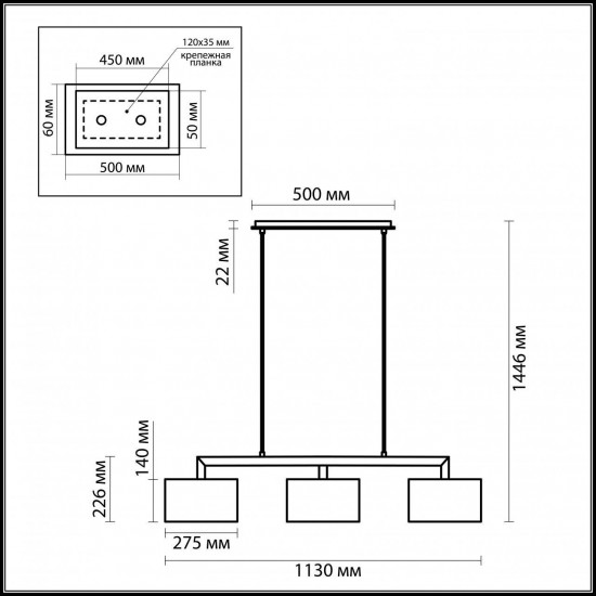 Подвесной светильник Odeon Light Norte 2421/3