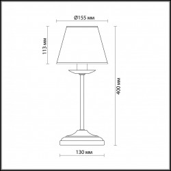 Настольная лампа Odeon Light Meisa 2771/1T