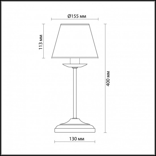 Настольная лампа Odeon Light Meisa 2771/1T