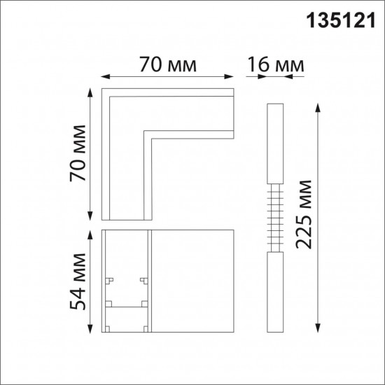 Соединитель с токопроводом для шинопровода L-образный 48V Novotech Flum 135121