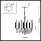 Подвесная люстра Odeon Light Runa 4635/5