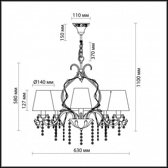 Подвесная люстра Odeon Light Padma 2686/6