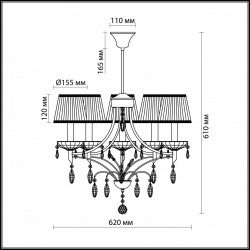 Подвесная люстра Odeon Light Tavera 2917/5C